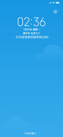 解答组