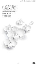 炫酷白