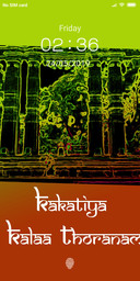 Kakatiya_DWM19