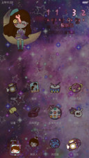 小薇和星空有个约定（9锁屏+自由桌面+音乐界面）