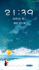 极地冰封世界