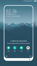 简圆