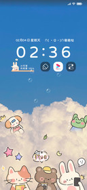 可爱涂鸦 云端漫步
