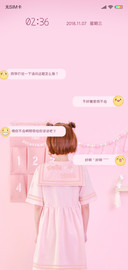 嘻嘻我来教你做题G