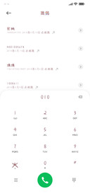 奶熊有点小烦恼
