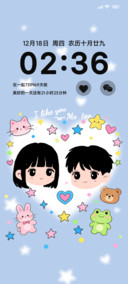 可爱萌恋日记