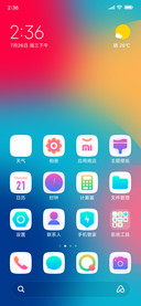 Need Theme