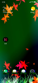 Green Nature Ui_DWM4