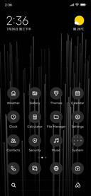 Dark Lines