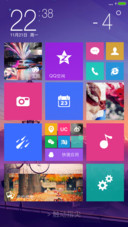 Win10 Plus