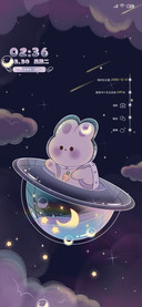宇宙星光兔