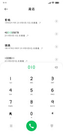 小熊笨笨小熊最爱你