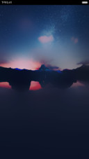 最美星空