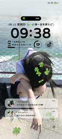 氛围 藏不住的心事