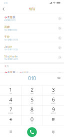 可可爱爱奇奇怪怪