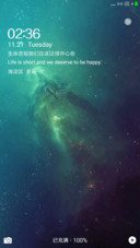 简之星空