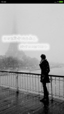 非主流【下雨下雪动态锁屏】