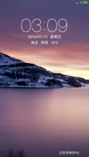 黄昏的风景