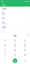 我辣么可爱快抱我