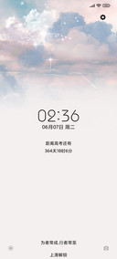 云端