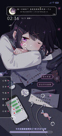 成为更好的人吧