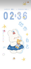 多图奶油小兔