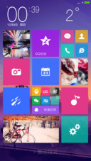 Win10 Plus