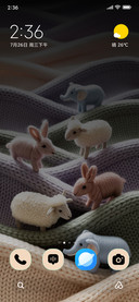 Knit Friends