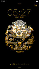 金龙OS(超质感土豪金主题)