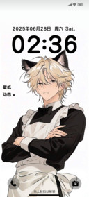 傲娇猫猫反差萌