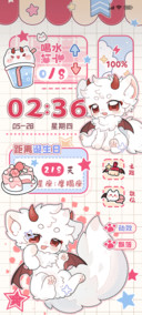 元气Q萌小狗
