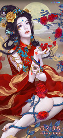人间富贵花