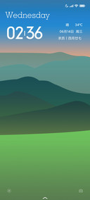 青山