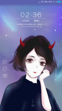 恶魔在身边