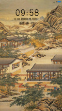 名画赏析