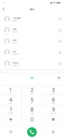 谁翻乐府凄凉曲？