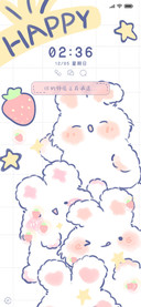 草莓星兔