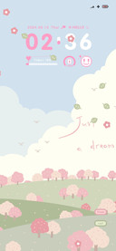 It Is A Dream