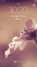 你好，开学季
