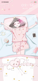 乖晚安