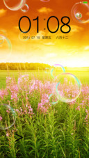 夏日黄昏（泡泡特效）