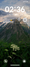 见山是山