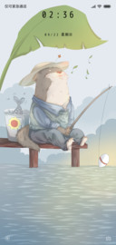 休闲度假