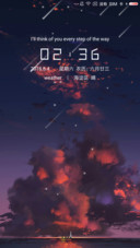 晚霞