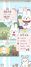 兔兔变美法则