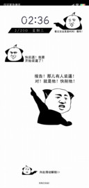 搞怪表情