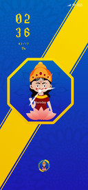 Laxmi Watch