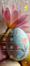 Easter egg