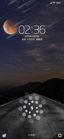 一路向前