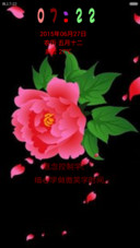 个性ziw